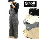 ショット TC OVERALL PANTS/オーバーオール 【schott 神戸正規 】 Schott ( ショット ) [ 3116032 ] 【全4色】 ショット　オーバーオール