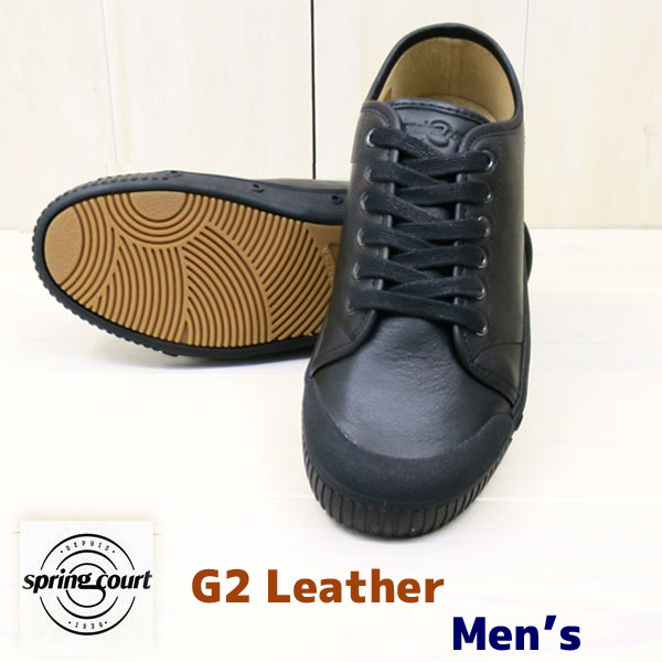 g2レザー ローカット 【メンズ】 SPRING COURT : スプリングコート G2 Lo LEATHER ( MEN 039 S ）【 ブラック 】 スプリングコート スニーカー メンズ スプリングコート レザー G2 LoG2N-5003-2