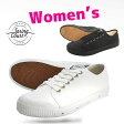 ☆ 国内正規品 ☆定番 【レディース】 SPRING COURT : スプリングコートG2 CLASSIC W-CANVAS　( WOMEN'S ）【ホワイト / ブラック】 ローカット　キャンバススニーカー G2 Lo　スプリングコート スニーカー spring court レディース