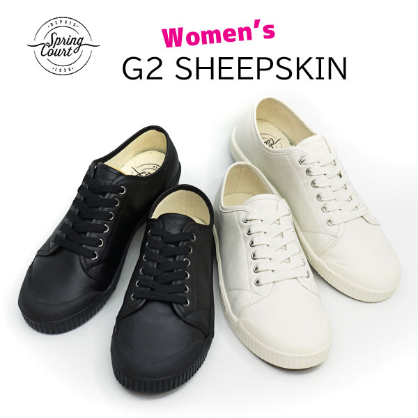 レディース SPRING COURT スプリングコート G2 SHEEPSKIN LEATHER シープスキン 羊革 レザースニーカー ローカット 【 WHITE ホワイト BLACK ブラック 】 ローカットスニーカー スムースレザー…