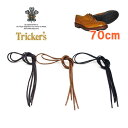 【メール便ネコポスで発送】◆ Tricker's トリッカーズ ◆ Tricker's　ローカット用の シューレース ( 靴紐 靴ひも くつひも )　70cm Trickers ＃6518 メンズ レディース