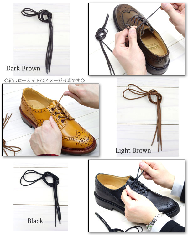 �ڥ᡼���إͥ��ݥ���ȯ���ۢ� Tricker's �ȥ�å����� �� Tricker's���������å��Ѥ� ���塼�졼�� ( ��ɳ ���Ҥ� ���ĤҤ� )��70cm Trickers ��6518 ��� ��ǥ�����