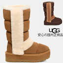 【★】【 ugg 国内正規