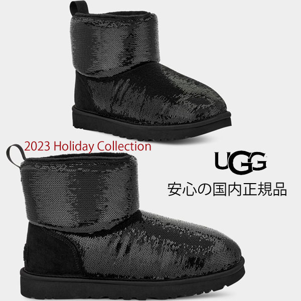 【 ugg 国内正規商品 】 ugg classic mini mirror ball UGG アグ ugg クラシック ミニ ミラー ボール BLACK ugg ムー…