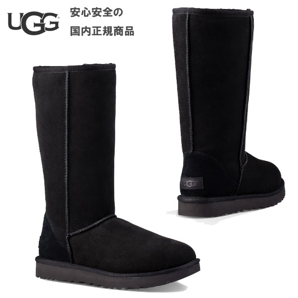 【CLASSIC TALL II】【 ugg 国内正規商品 】 UGG （ アグ ） Classic Tall クラシック トール II 【 BLACK 】 ugg 国内正規品のサムネイル