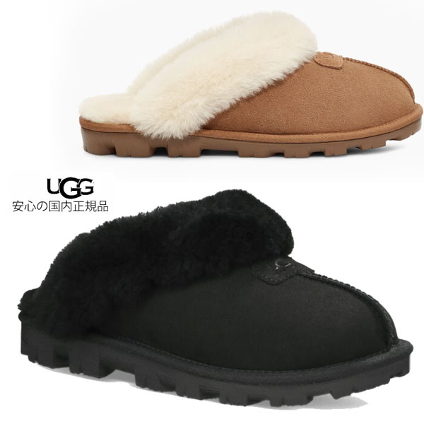 【 ugg 国内正規商品 】 ugg COQUETTE UGG アグ コケット 【 BLACK 】 ugg ムートン スリッパ 正規品 ウィメンズ 【coquette】5125のサムネイル