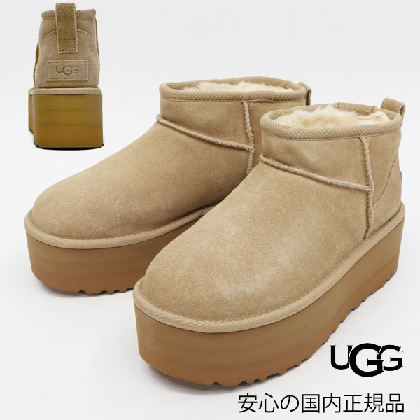 【 ugg 国内正規商品 】 ugg classic ultra mini platform UGG アグ ugg クラシック ウルトラミニ プラットフォーム SAND サンド ugg ムートンブーツ 正規品 1135092のサムネイル