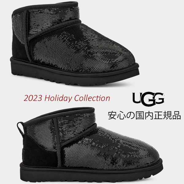 【 ugg 国内正規商品 】 ugg classic ultra mini mirror ball UGG アグ ugg クラシック ウルトラ ミニ ミラー ボール BLACK ugg ムートンブーツ 正規品 ウィメンズ 1151616 スパンコール