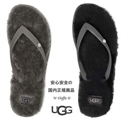 https://thumbnail.image.rakuten.co.jp/@0_mall/gmmstore/cabinet/ugg/f2-1.jpg