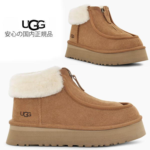 【 ugg 国内正規商品 】 UGG FUNKETTE BOOTアグ ファンケット ブーツ 【 CHESTNUT 】 レディース ugg 厚底 正規品 ウィメンズ ブーツ　シープスキン 厚底 1122551のサムネイル