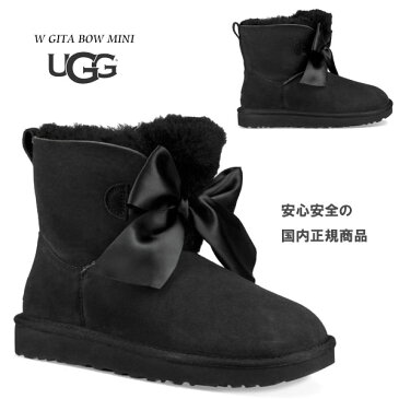 【 安心 国内正規商品 】 ugg gita bow mini UGG AUSTRALIA （ アグ オーストラリア ） ugg mini ウィメンズ   ジータ ボウ ミニ ugg ミニ リボン