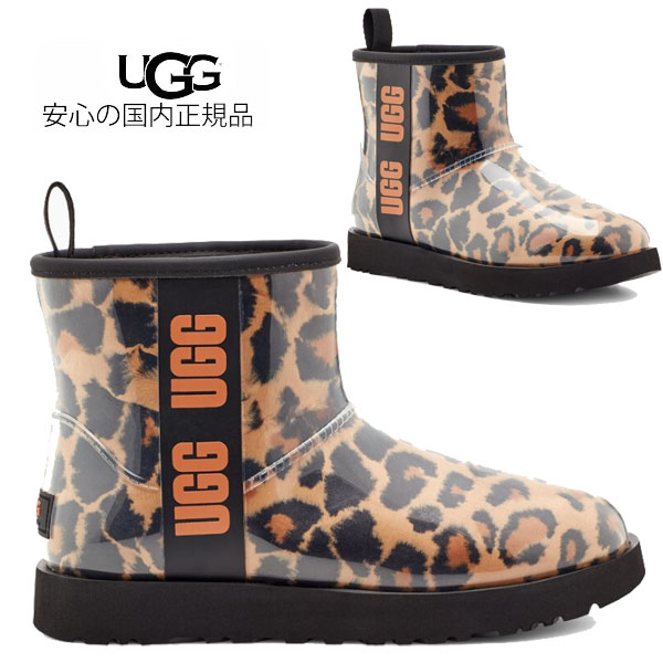 【30％OFF SALE】【レディース】 UGG classic clear mini panther 【 ugg 国内正規商品 】 UGG AUSTRALIA アグ オーストラリア クラッシック クリア ミニ パンサーugg ムートンブーツ 正規品 防水のサムネイル