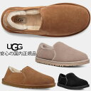 レディース対応サイズ 【 ugg 国内正規商品 】 UGG （ アグ ） ugg kenton ugg 正規品 オールジェンダー ケントン 23 24 25 cm　CHESTNUT OYSTER BLACK その1