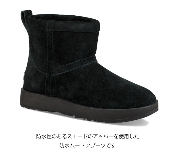 防水仕様にアップデート【CLASSIC MINI WATERPROOF】【 ugg 国内正規商品 】 ugg classic mini UGG AUSTRALIA （ アグ オーストラリア ） ugg クラシック ミニ ウォータープルーフ 【 BLACK 】 ugg ムートンブーツ 正規品 ウィメンズ