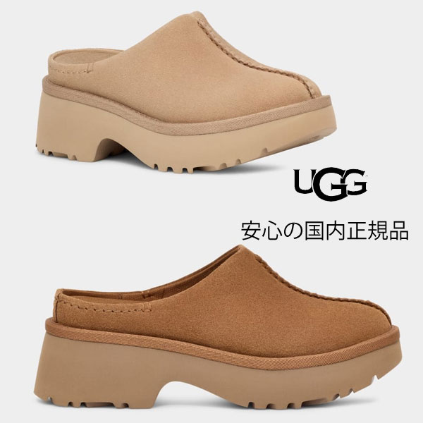 【★】【 ugg 国内正規商品 】 UGG W NEW HEIGHTS CLOG アグ ニュー ハイツ クロッグ ugg サンダル レディース 1152731のサムネイル