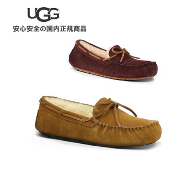 【国内正規商品 】 UGG AUSTRALIA （ アグ オーストラリア ） モカシン　スリッポン ugg olsen : オルセン ugg メンズ ムートン　dakota　メンズ