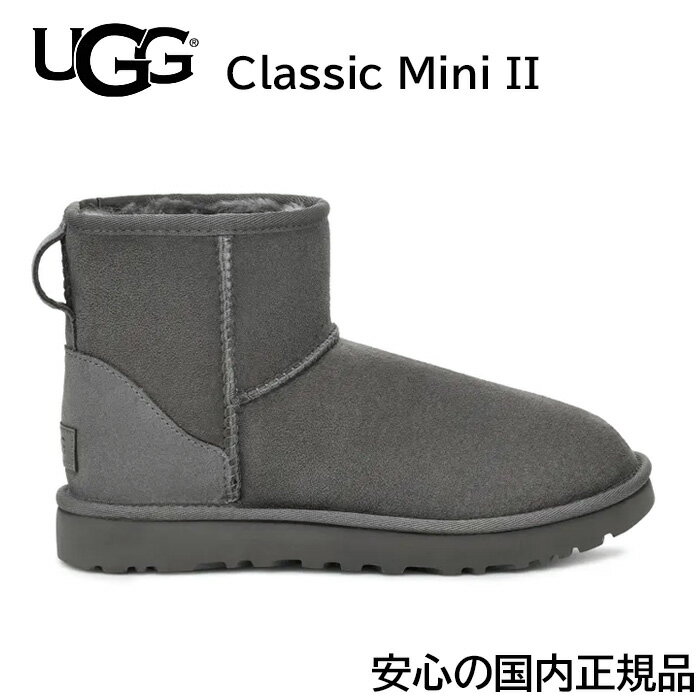 【 GREY 】【安心の国内正規品】 UGG アグ レディース クラシック ミニ II 【 1016222 】 CLASSIC MINI II ugg クラシック ミニ ブラック シープスキン 革タグ 撥水 防汚性