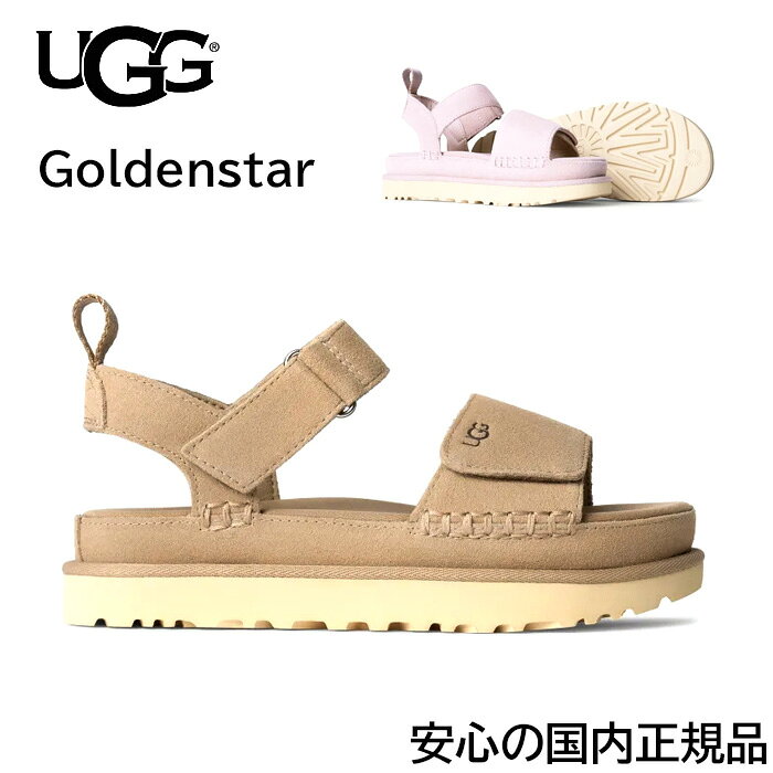 【安心の国内正規品】 UGG アグ レディース ゴールデンスター 1136783 W GOLDENSTAR 【SAND , BYF】 ベージュ ピンク ugg サンダル スウェード ロゴ ストラップ