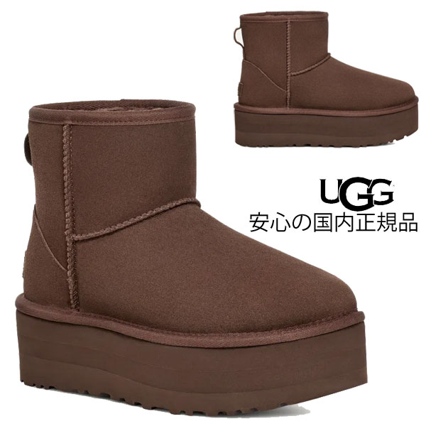 【SALE】【 CLASSIC MINI PLATFORM 】【 ugg 国内正規商品 】 ugg classic mini platform UGG アグ ugg クラシック ミニ プラットフォーム BLACK CHESTNUT Burnt Cedar ugg ムートンブーツ 正規品 厚底 1134991
