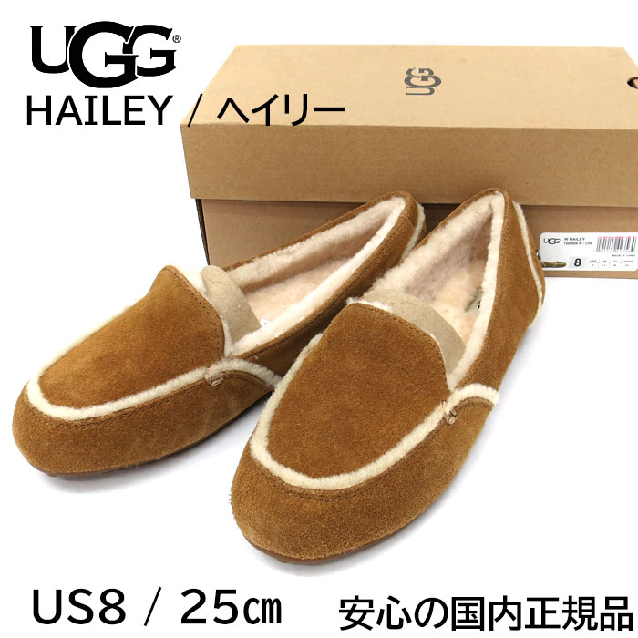 楽天市場】ugg モカシン（カラーベージュ）（靴）の通販