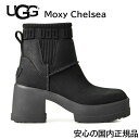 2025秋冬新作【安心の国内正規品】 UGG アグ レディース モクシー チェルシー Moxy Chelsea 1171475 【BLACK】 ugg 厚底 ブラック ブルックリン ブーツ ニットゴア レザー 耐水