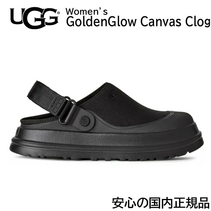 Rakuten - 2026SS【安心の国内正規品】 UGG アグ レディース ゴールデングロウ キャンバス クロッグ 1175295 GoldenGlow Canvas Clog 【BLK】ブラック ugg サンダル ロゴ ヒールストラップ 厚底 サボ