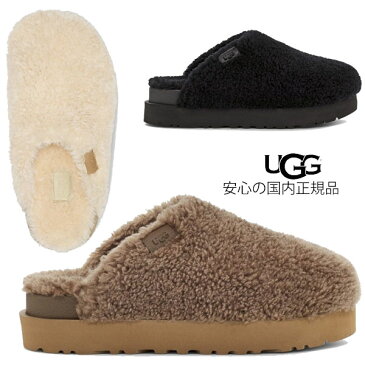 【 ugg 国内正規商品 】 UGG FUZZ SUGAR SLIDEアグ ファズ シュガー スライド Hickory Black Natural レディース ugg 厚底 正規品 ウィメンズ スリッパ サボ 194715846180