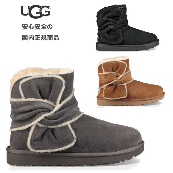 【スペシャルプライス】【 ugg 国内正規商品 】W MINI SPILL SEAM BOW ugg mini UGG AUSTRALIA （ アグ オーストラリア ） ウィメンズ W MINI SPILL SEAM BOW ugg ムートンブーツ 正規品 ウィメンズ リボン