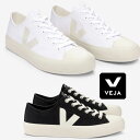 楽天GMMSTORE2023春夏 【安心の国内正規品】 VEJA WATA II LOW CANVAS ヴェジャ ベジャ VEJA キャンバス 100％オーガニックコットン 【 WHITE PIERRE 】【 BLACK PIERRE 】 ウィメンズ スニーカー veja スニーカー