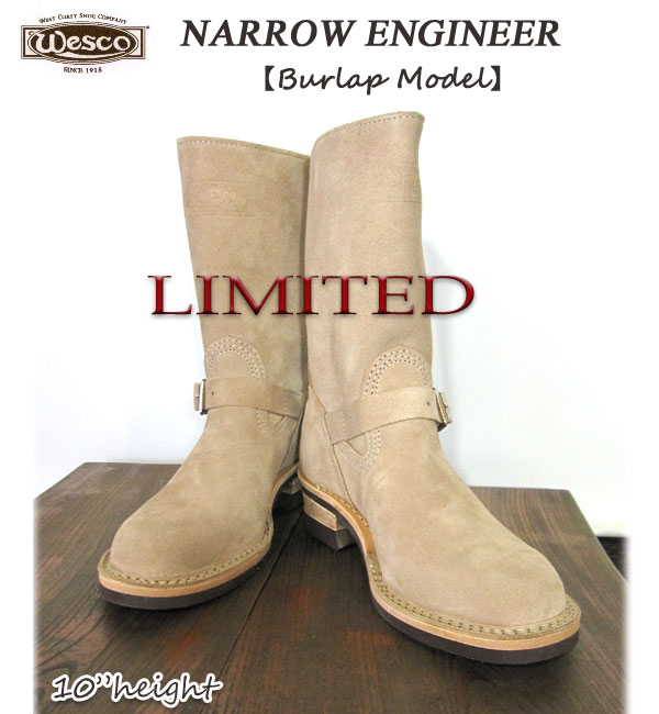 【SOLDOUT】　超限定　WESCO NARROW ENGINEER BOOTS ( ウエスコ　ナロー　エンジニア　ブーツ )限定生産 在庫限り10