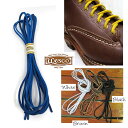 【メール便ネコポスで発送】 WESCO : ウエスコ レザーシューレース 【BLACK BROWN WHITE YELLOW BLUE】【長さ:約213cm（84インチ）】 ( 靴ひも くつひも )