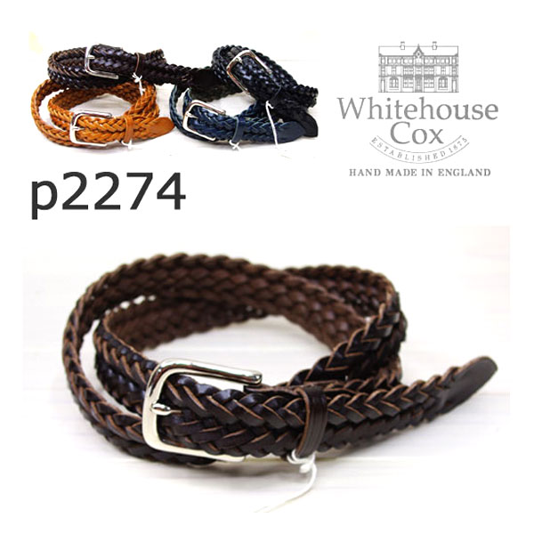 P1127より細い28mmメッシュベルトが登場Whitehouse Cox ホワイトハウスコックスP-2274 COW HIDE ( カウハイド ) 28mm PLAITED BELTWHC ホワイトハウスコックス ベルト【 全4色 】 メッシュベルト 編みこみベルト