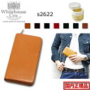 即納 長財布 【 ホワイトハウスコックス 財布 】 定番カラー 正規販売代理店 Whitehouse Cox S 2622 LONG ZIP WALLET (長財布） ホワイトハウスコックス 長財布 whc