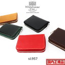 ホワイトハウスコックス 財布（メンズ） 【 コンパクトな2つ折り財布のラウンドジップ型 】 Whitehouse Cox S 1957 ZIP WALLET / BRIDLE　ジップウォレット　 ブライドルレザー ホワイトハウスコックス　ラウンドジップ型ウォレット　小銭入れ付き　【全6色】 whc