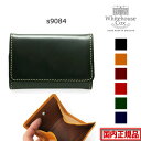 ブライドルレザー 【 S9084 手の平サイズ 大きく開く コインパース 】 正規販売代理店Whitehouse Cox S 9084 COIN PURSE ブライドルレザー ホワイトハウスコックス　ICカード カード入れ　パスケース　小銭入れ　【全6色】 whc