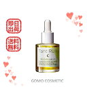 正規品 Tant RUX OIL 30ml タントリュクスオイル