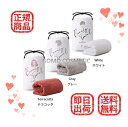 MTG リファ ヘアドライタオル ReFa HAIR DRY TOWEL エジプトコットン 吸水 ふわふわ 新疆綿 スーピマコットン 敏感肌 赤ちゃん 乾燥機可...