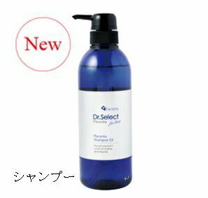 Rakuten - ドクターセレクト プラセンタシャンプー EX 本体 500ml