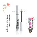 \期間限定4,000円以上購入で400円OFF/ ラッシュアディクトアドバンス まつ毛美容液 Lashaddict ラッシュアディクト アイラッシュ コンディショニング セラム アドバンス 5mL 公式リーフレット シリアルナンバー QRコード付 正規品 メール便