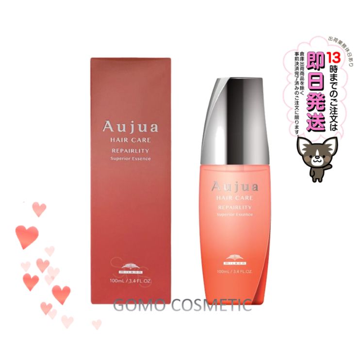 Rakuten - 【サロン仕入】【正規品】オージュア RL リペアリティ スーペリアエッセンス 100mL 【13時までの注文で当日発送】