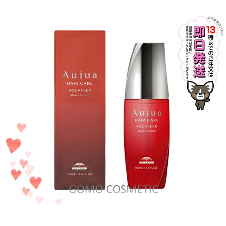 Rakuten - 【サロン仕入】【正規品】オージュア AQ アクアヴィアモイストセラム v 100mL 【13時までの注文で当日発送】