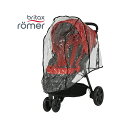 BRITAX B-AGILE3専用 純正レインカバー [雨除け ベビーカー オプション]