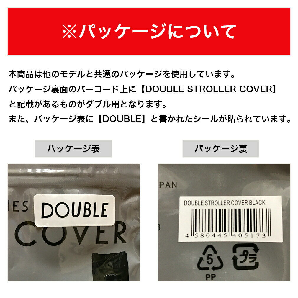 �������֥����� ���ȥ����顼���С� [�٥ӡ����� ���С� ��Ǽ][M�� 1/1]