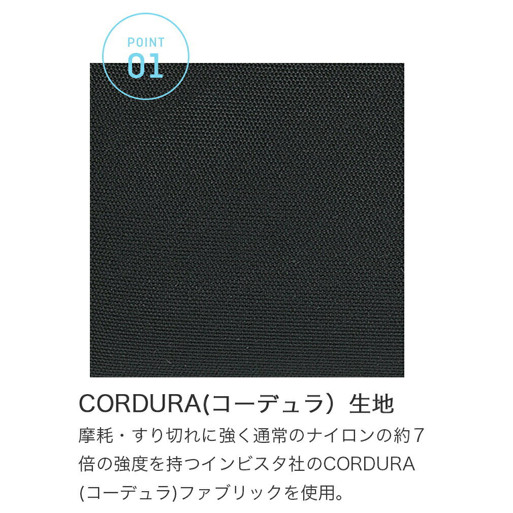 コーデュラオーガナイザー[ベビーカー バッグ バック アクセサリー]