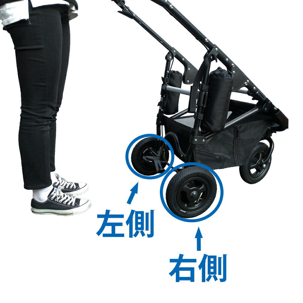 8インチ後輪タイヤセット ブレーキ専用【スタンダードモデル・ココダブルには取付不可】[タイヤ シングルタイヤ ベビーカー バギー]
