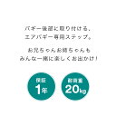 ＼新登場／ エアバギー 2wayボードEX ハンドル付き[1年保証 ベビーカーステップ お出かけ 2人乗り バギーボード ベビーカーボード ツーウェイボード ステップ ベビーカー オプション バースデー ギフト] 2