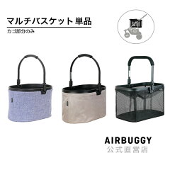 https://thumbnail.image.rakuten.co.jp/@0_mall/gmp/cabinet/product/ab6004/ab6004_pi.jpg