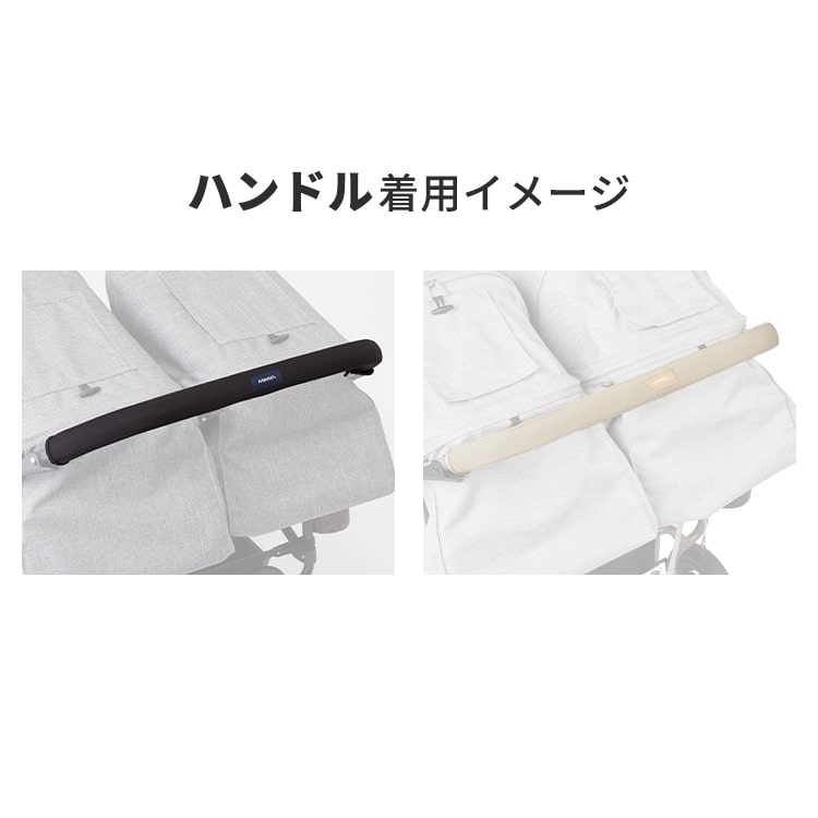 ＼新色登場/エアバギー ココダブルシリーズ専用...の紹介画像3