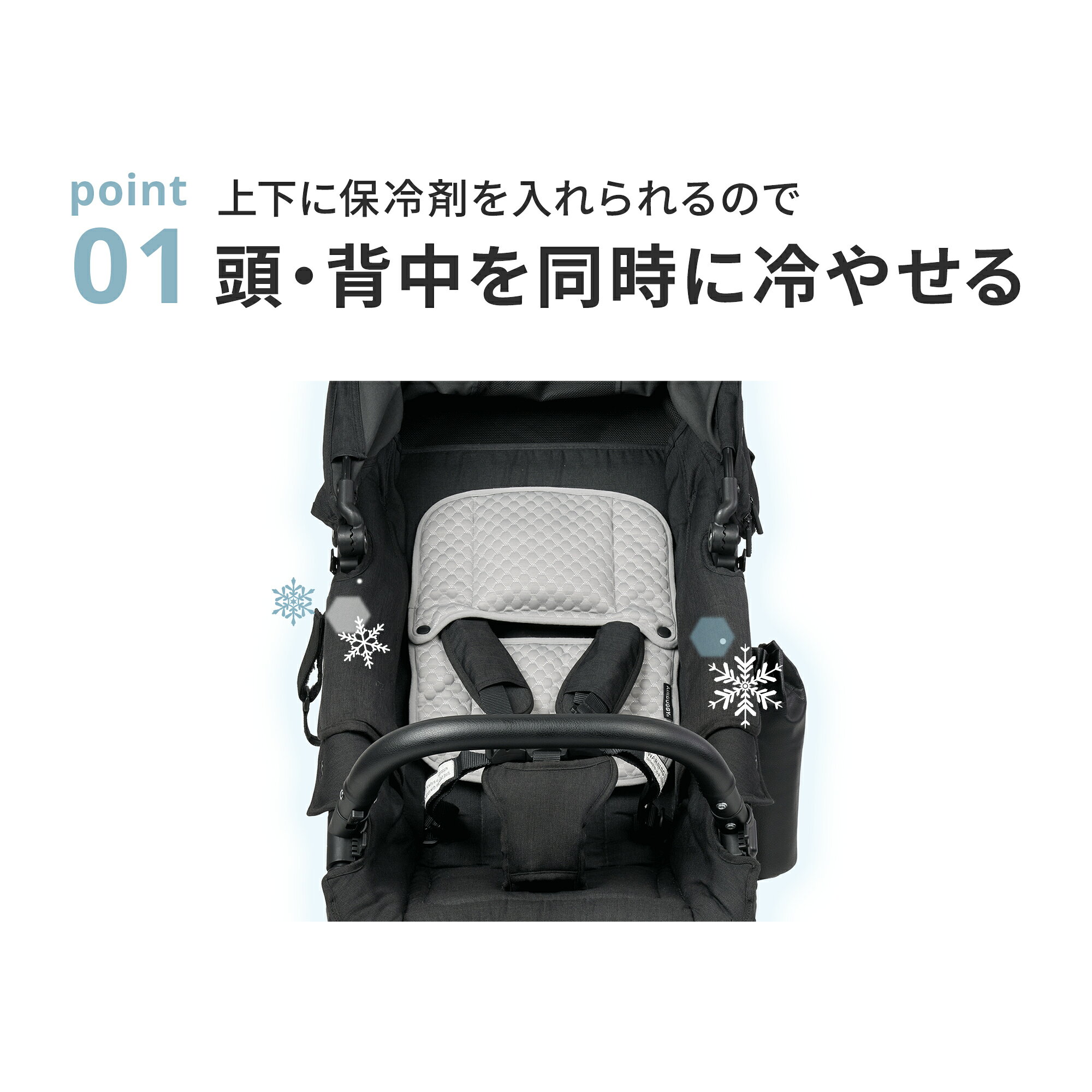 【公式】高機能 保冷剤つき ひんやり ベビーカー まくら クールタッチ マット COOL TOUCH MAT 接触冷感 熱中症対策 ヘッドサポート クッション 保冷 夏 暑さ対策 ベビーカー 枕 アクセサリー エアバギー AIRBUGGY 2