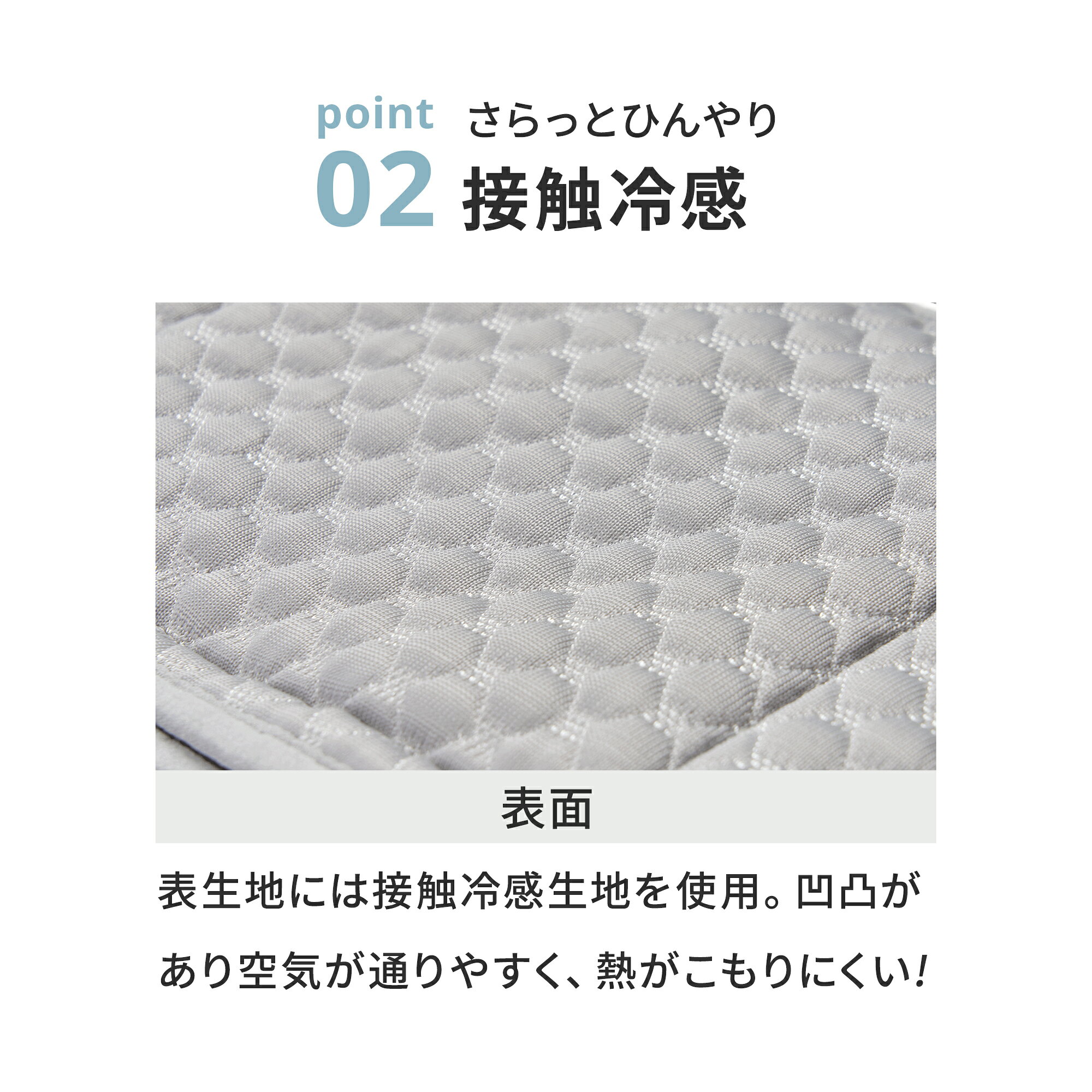 【公式】高機能 保冷剤つき ひんやり ベビーカー まくら クールタッチ マット COOL TOUCH MAT 接触冷感 熱中症対策 ヘッドサポート クッション 保冷 夏 暑さ対策 ベビーカー 枕 アクセサリー エアバギー AIRBUGGY 3